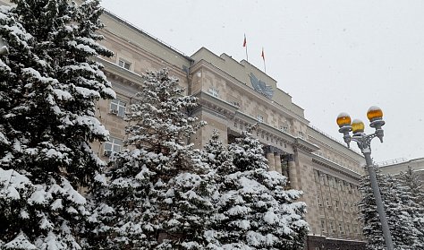Повестка заседания ЗС обозначена